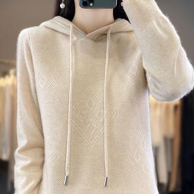 Autumn and Winter New Hooded Knitted Sweater Women's Top Inside and Outside Hoodie Loose and Thin Pullover Sweater
