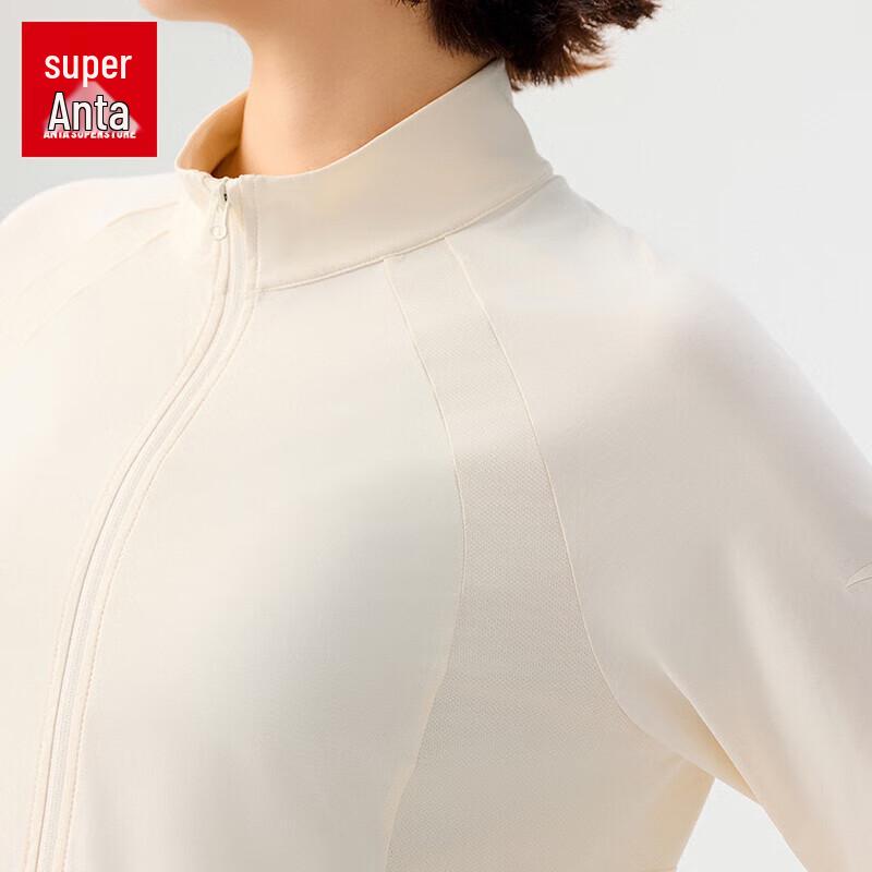 Anta Women's Ice Silk UPF50+ Sun Protection Jacket