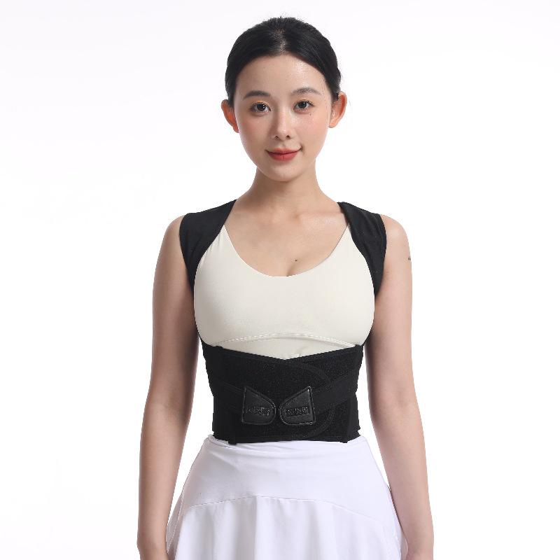 Unisex neviditelný pás na korekci držení těla pro dospělé a studenty v barevném boxu