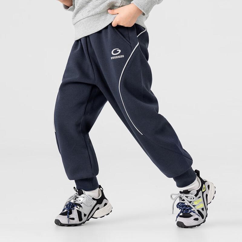 Duoduoja Boys Arc-Strip Knit Jogger Sweatpants 160