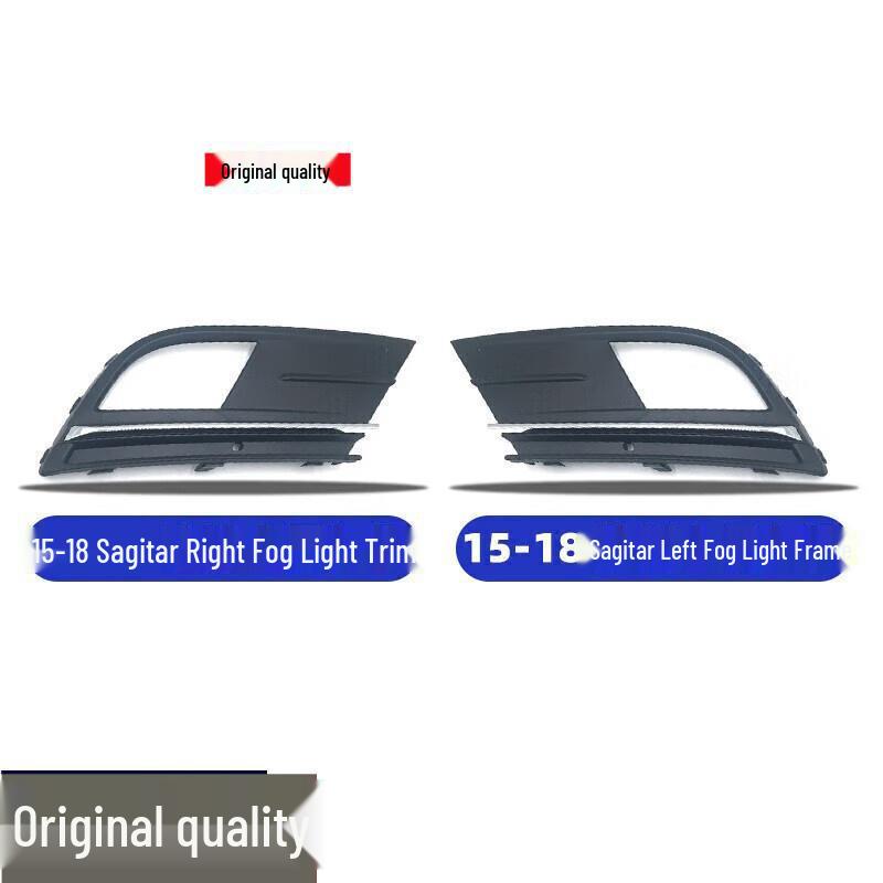 Front Fog Light & Cover Assembly for Volkswagen Sagitar 06-21 Models Pair: Left & Right