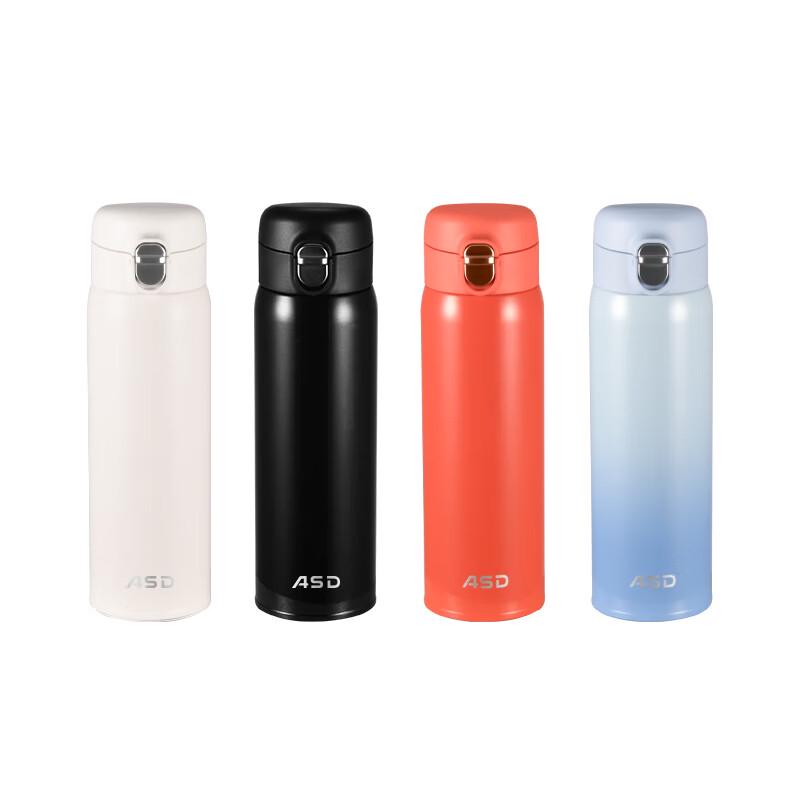 ASD Every Moment Lightweight Bounce Travel Mug