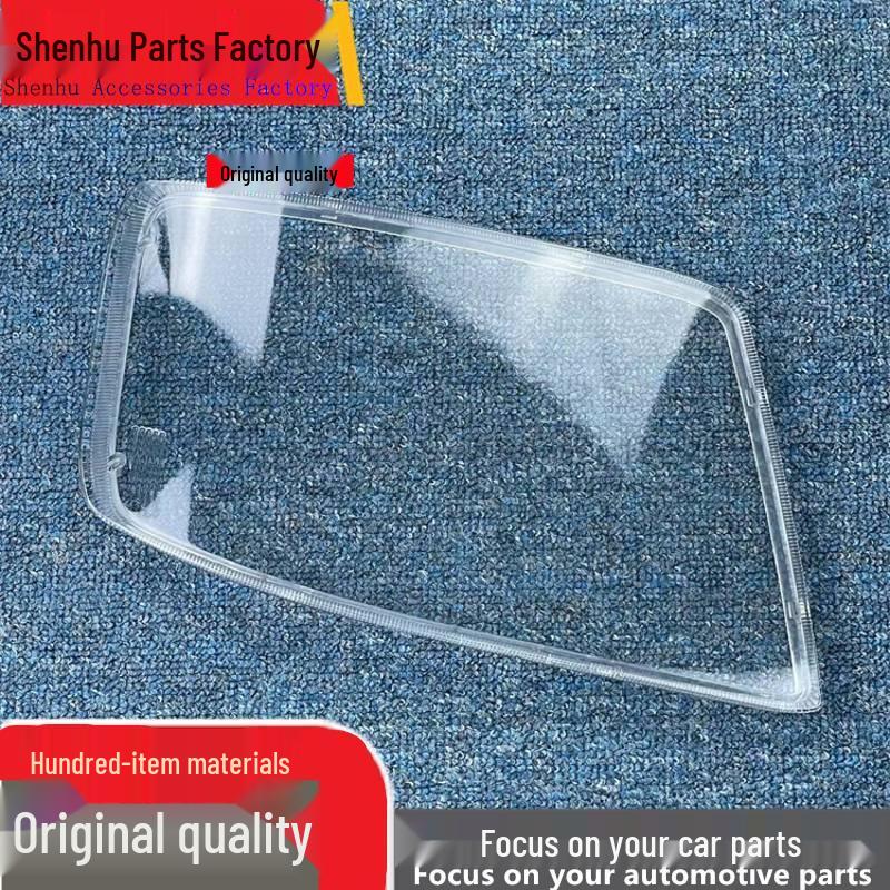 Compatible Headlight Cover for 2019-2021 Foton GTL/H4 Heavy Truck Trailer Foton GTL/H4 +1 piece