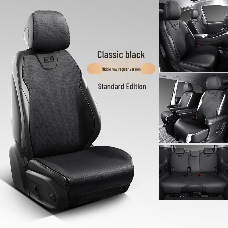 2024 E9 Exclusive Edition Leather Seat Cushion
