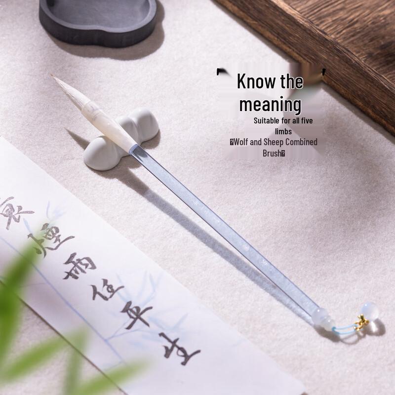 Tao Sanqian Elegant Jianhao Calligraphy Brush