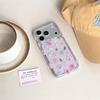 Cute Kawaii Purple Glitter Floral Phone Case For iPhone 17 16 15 14 Pro Max Pastel Flower Print Protective Cover for Girls