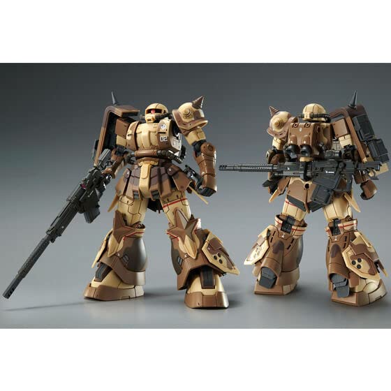 Bandai SPIRITS HG Vysoce mobilní typ Zaku Pozemní použití 1/144 (Waldo Machine)