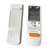 Air Conditioner Remote Control Ar Db7 Db6 D1 Db3 Ar-Jw17 Replacement Remote For Fujitsu Air Conditioning Home Use