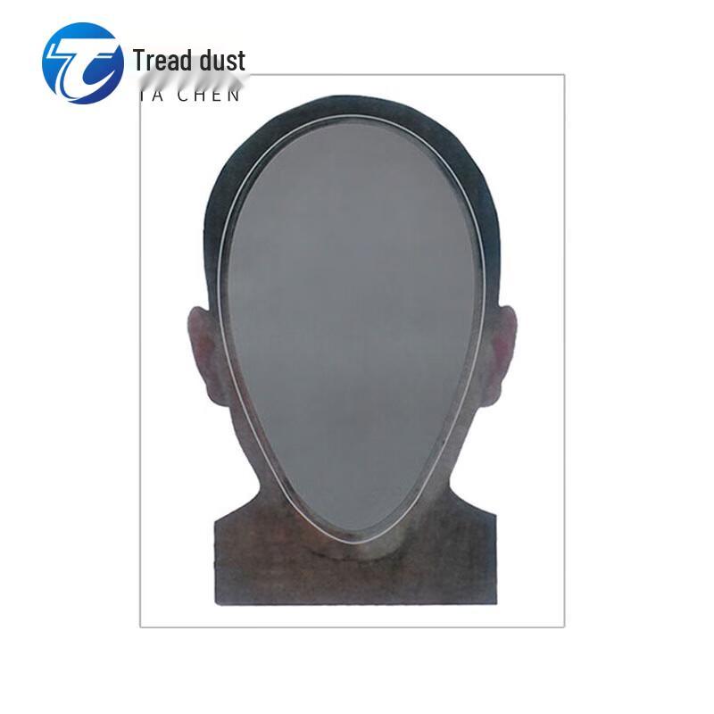 

Tachen Field Training Target Paper