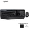 Periféricos para computadores – Ratos e teclados