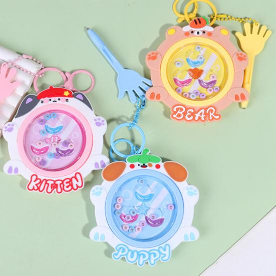 Kids Magnetic Bead Keychain Toy Fine Motor Skills Portable Toddlers Boys Girls Educational Mini Cartoon Animal Moving Bead Game Machine