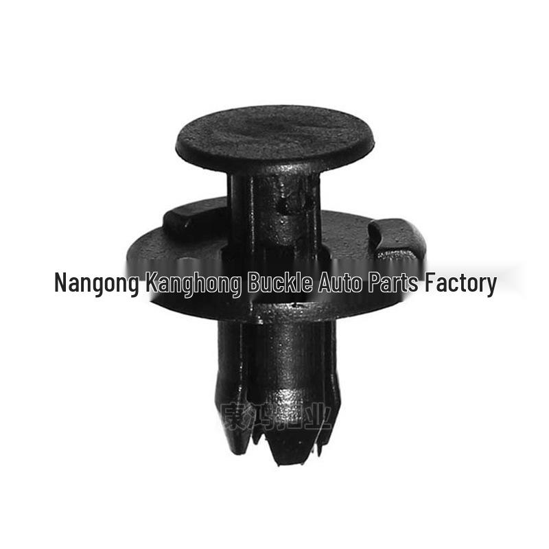 Infiniti FX35/FX45/G35/Qashqai Fender & Front Bumper Mudguard Clips