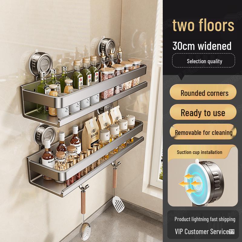 Blue Vine Suction Cup Kitchen Rack: No-Drill Wall-Mounted Multi-functional Seasoning Storage Shelf