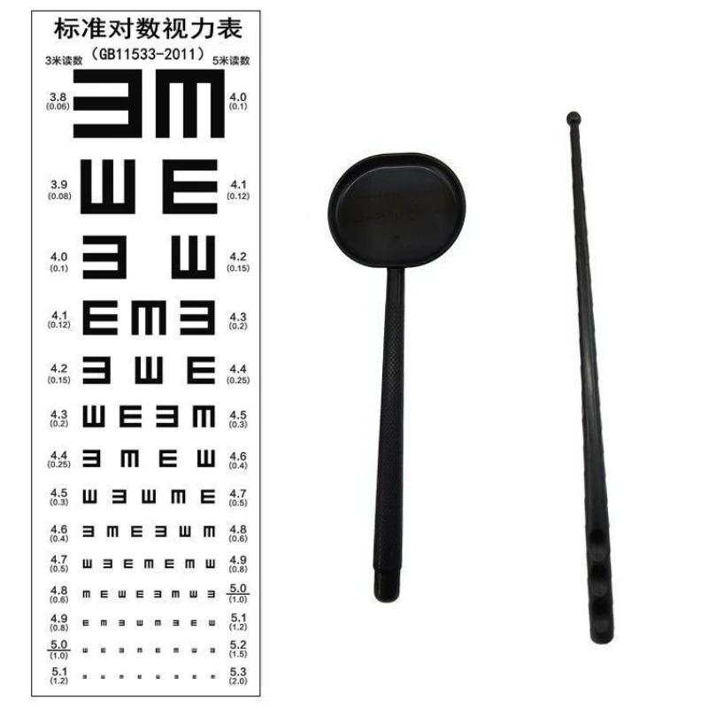 Standard Logarithmic Vision Chart Vision Test Thickened Double E Font Adult Child Version Logarithmic Vision Test Kit One Set