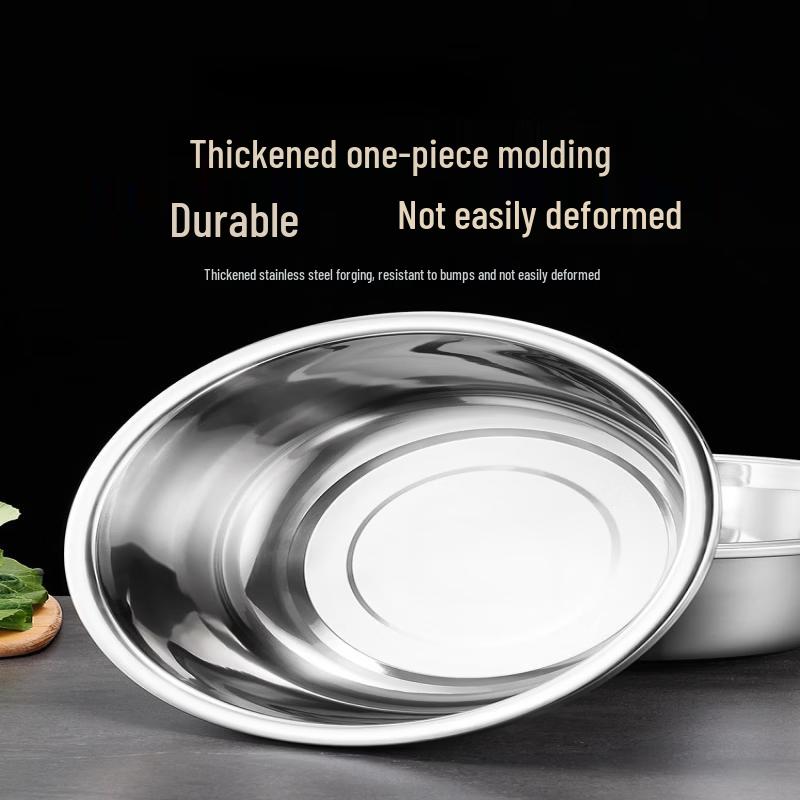 Ruhan 316L Stainless Steel Multi-Purpose Basin