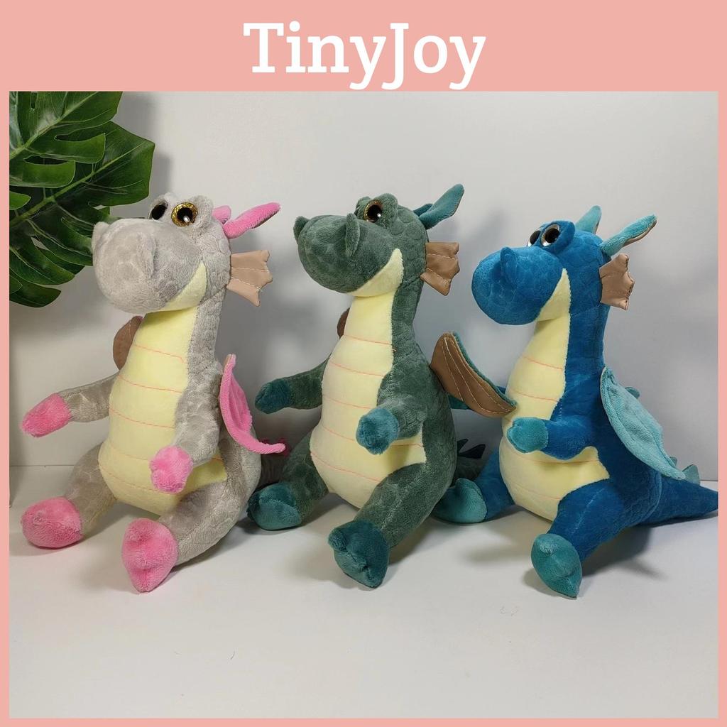 Adorable Plush Dinosaur Toy Soft Little Dragon Stuffed Animal For Kids Gift