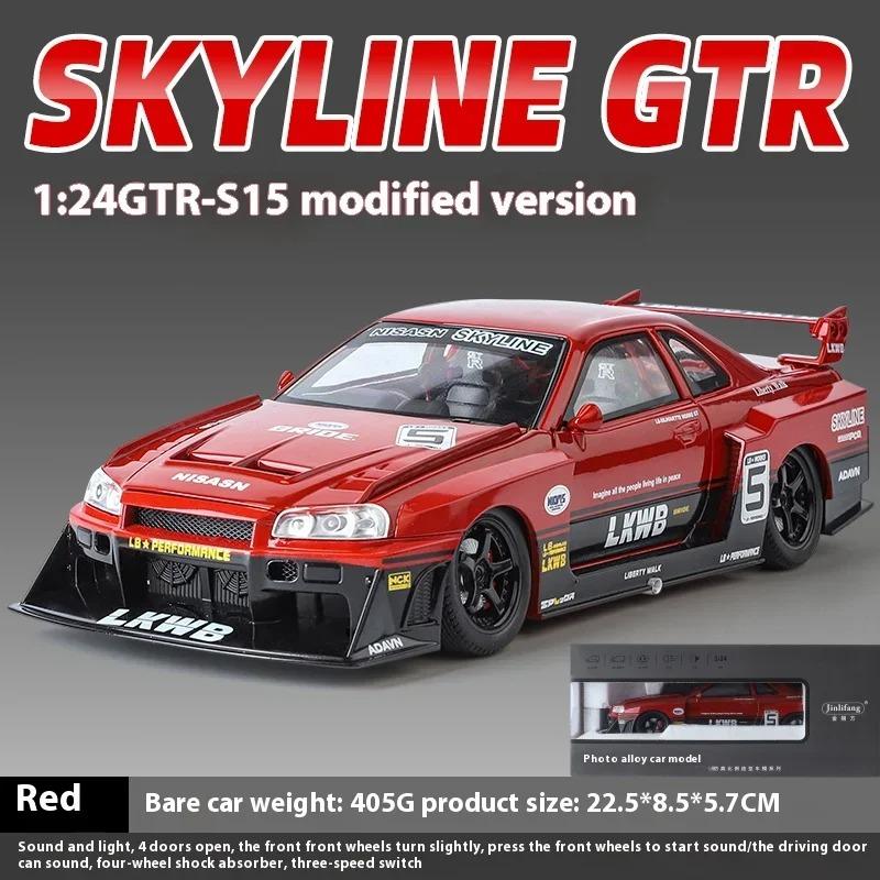 

1/24 Nissan Skyline Ares GTR R34 Модифицированный суперкар Литой автомобиль Модель автомобиля Компьютерный настольный компьютер Коллекция Декоративные подарки красный