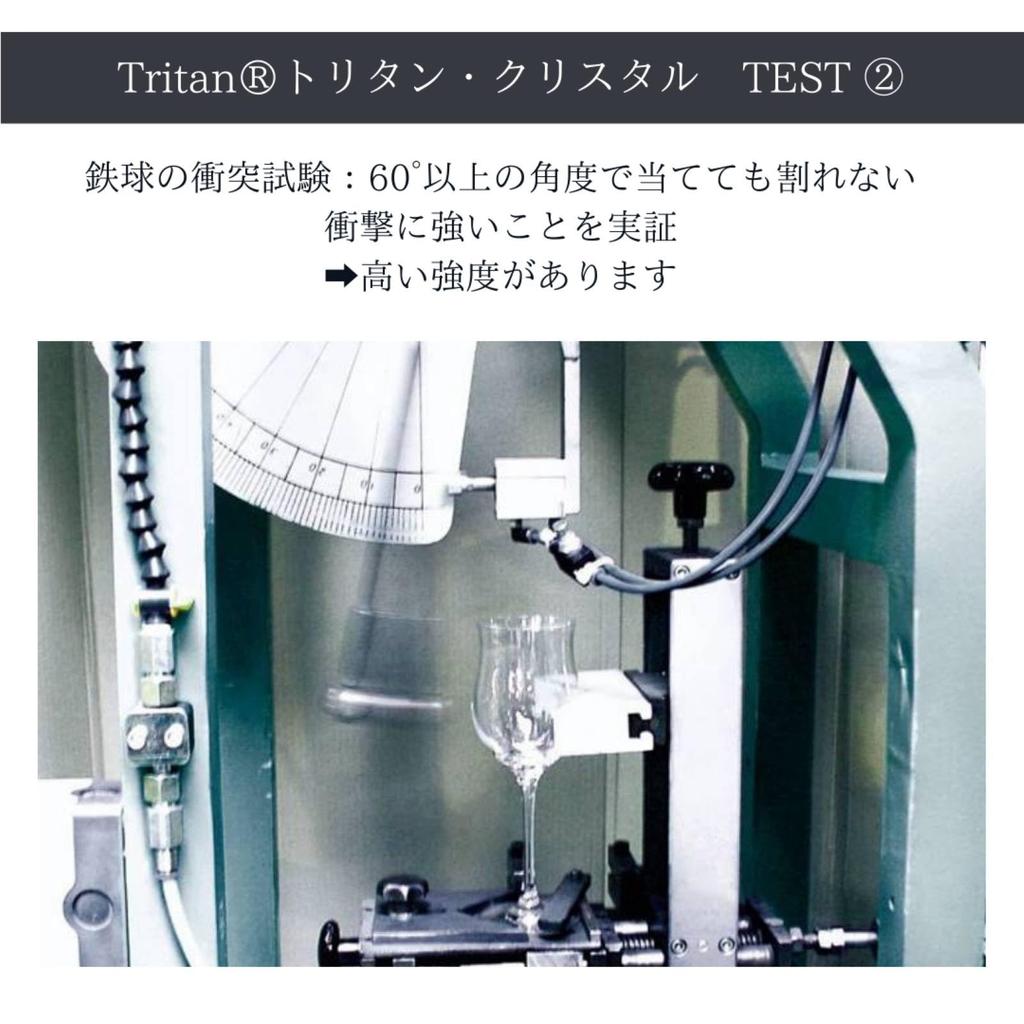 SCHOTT ZWIESEL Modo Sparkling Wine, Machine-Made, Pair (m119901)