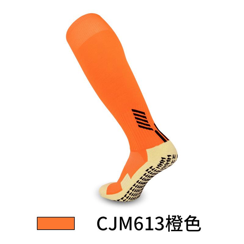 Summer Children S Football Socks Stockings Towel Bottom Boys Dispensing Non-Slip Socks Youth Professional Sports Training Socks SOne size28-33 оранжевый