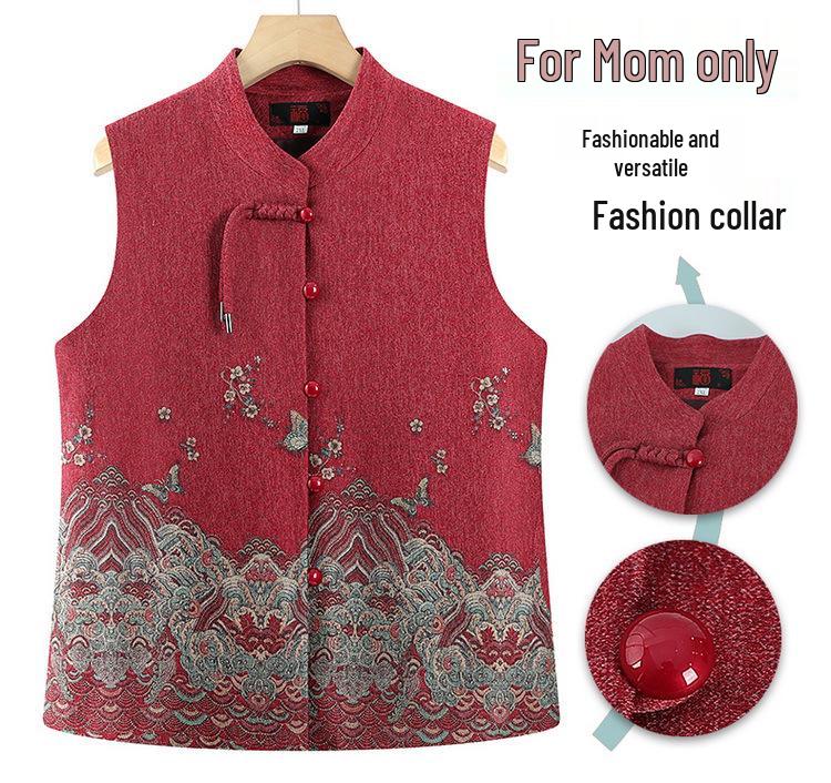 Women's Chinese Style Sleeveless Vest for Spring/Autumn