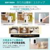 Shop Japan Soy Rich exclusive clear file Whole no filtration complete soy home soy milk SOY RICH genuine soy milk soy milk soup almond easy to use at