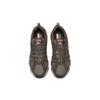 Skechers Men Mesh Outdoor Cushioned Low Chunky Sneakers 51844C-BRN
