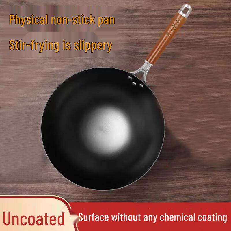 Ziquan Traditioneller Gusseisen-Wok mit Aluminiumgriff