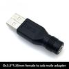 USBMale to Female AdapterDCMale Head3.5*1.35mm 4.0*1.5.5*2.1 2.5Power Supply Plug Charging