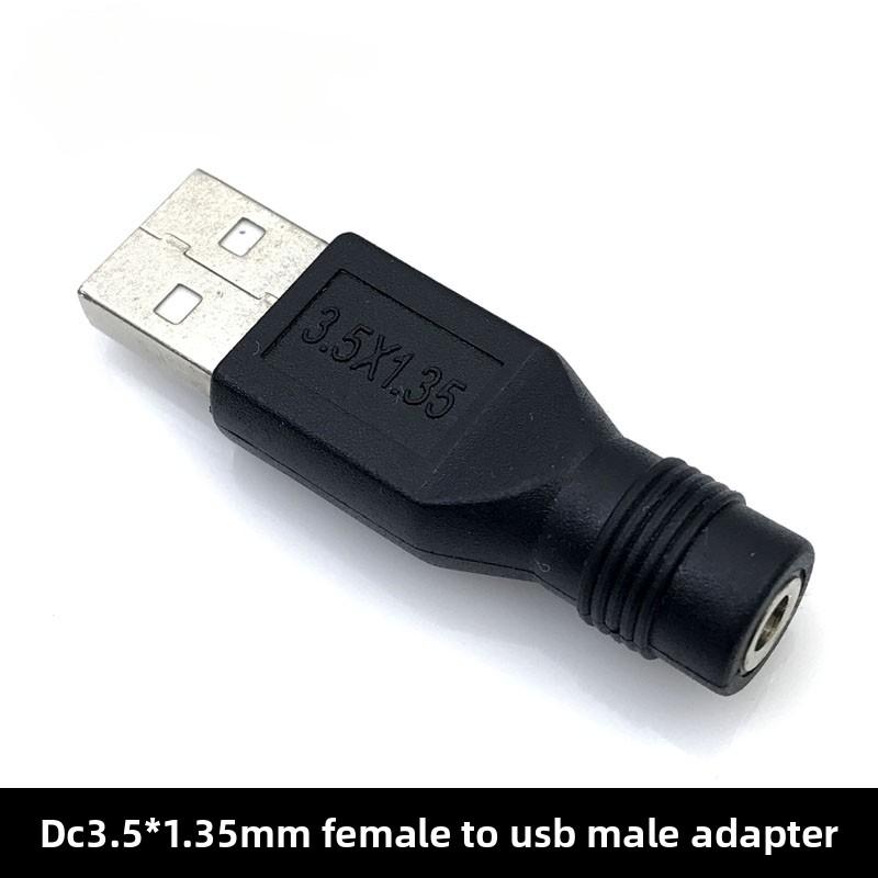 USBMale to Female AdapterDCMale Head3.5*1.35mm 4.0*1.5.5*2.1 2.5Power Supply Plug Charging