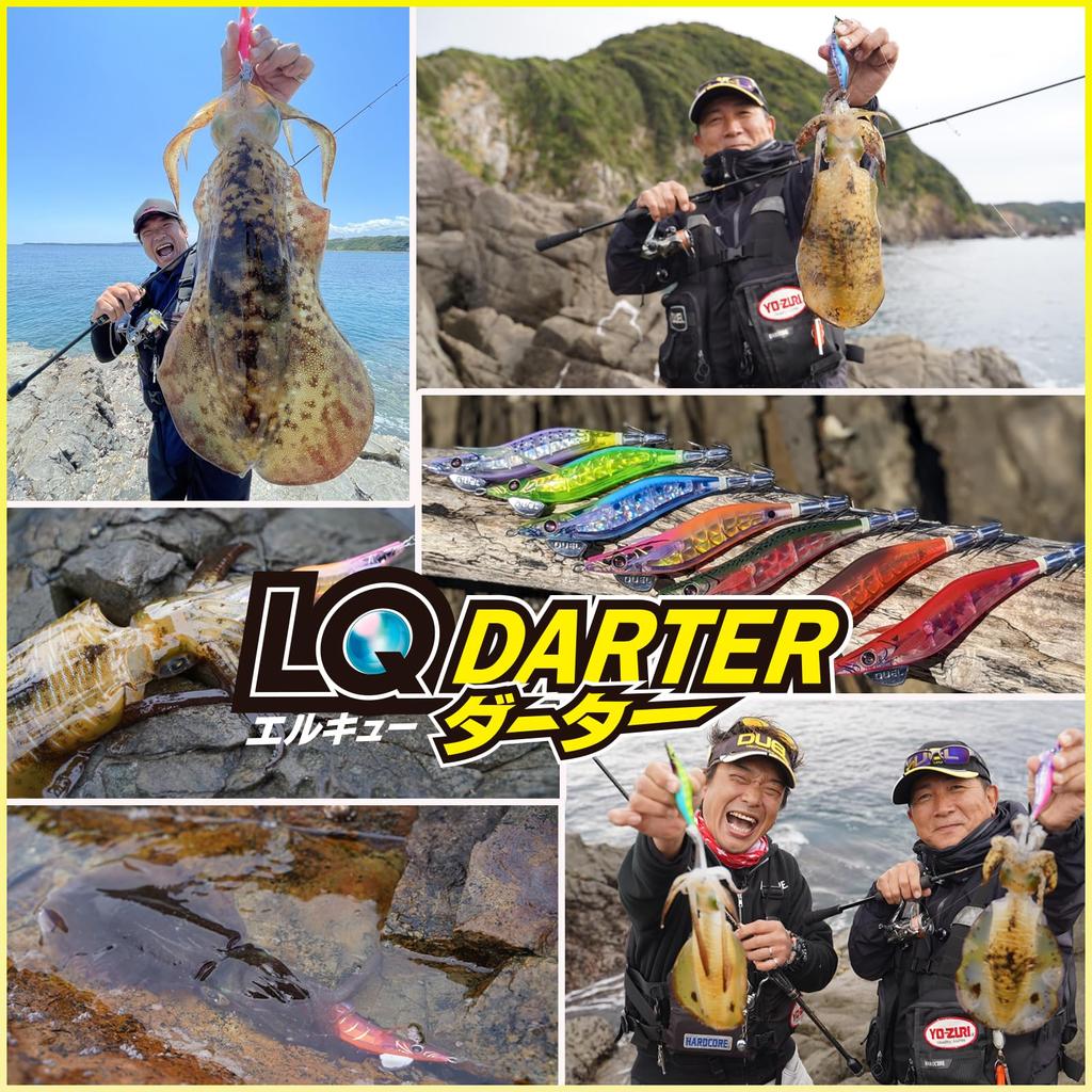 DUEL LQ Darter No. 3.0 Weight: 14g Moon Viewing Purple