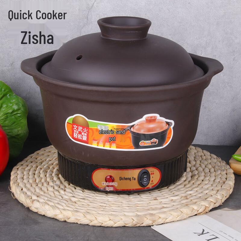 ZISIZ Electric Stew Pot