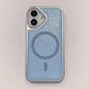 Starry Glitter Magnetic Case for iPhone 17 Pro Max - Drop-proof Protection