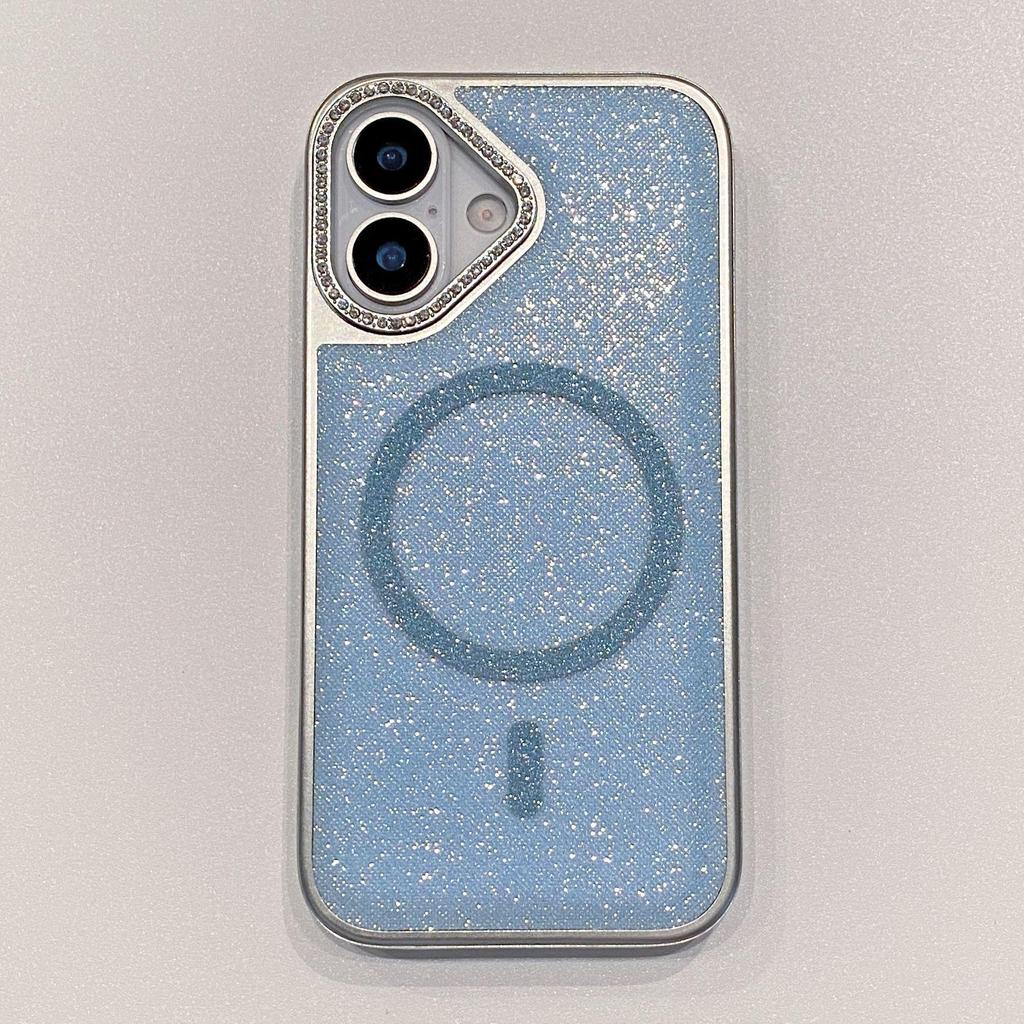 Starry Glitter Magnetic Case for iPhone 17 Pro Max - Drop-proof Protection
