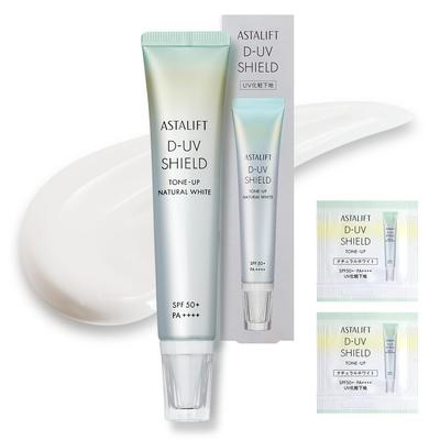 ASTALIFT UV Makeup Base Shield Tone Up Natural White 30g Store Includes 2 Sample Pouches (SPF50+ PA++++) D-UV [Official Exclusive]