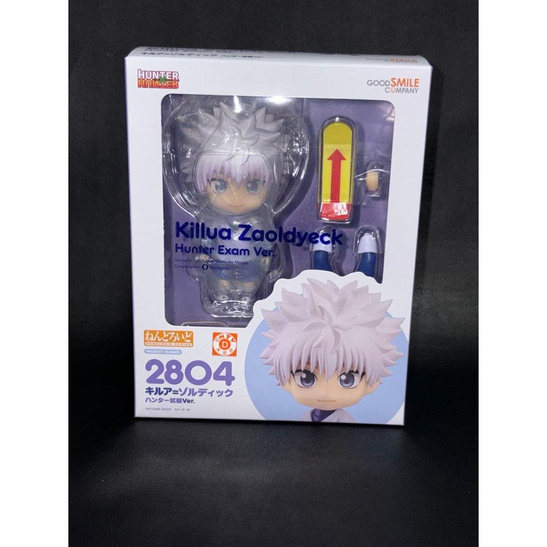 Used Nendoroid Killua 2804 Genuine product Unopened