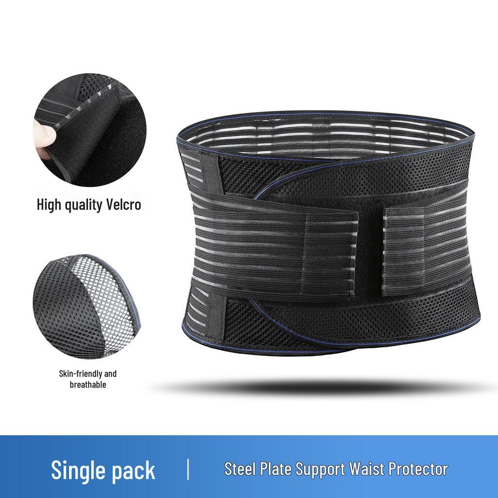 Viliker Summer Breathable Lumbar Support Belt with Steel Plate for Disc Fixation
