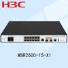 H3C MSR Series Multi-Service Enterprise Routers