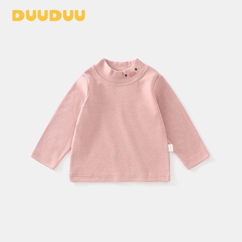 

DUUDUU Toddler Girls Warm T-shirt and Base Layer Pants - Autumn/Winter 2025 Collection 110 cm рожевий