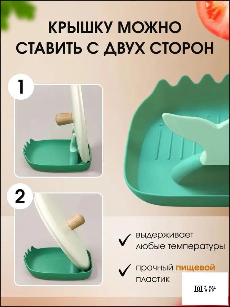 Storage Rack