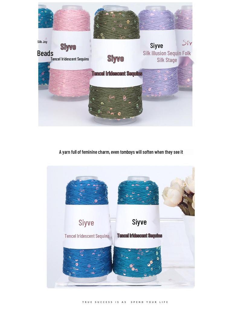 Si Yue Tencel Iridescent Paljettgarn: Handstickat Mode Bländar