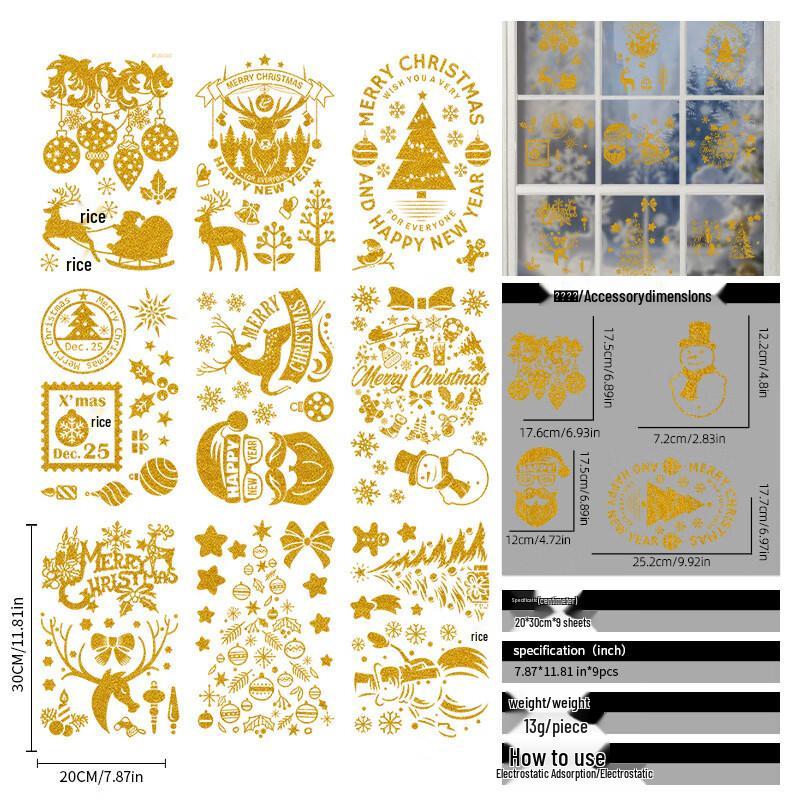 

Christmas Window Decals