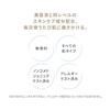 SHISEIDO Makeup Essence Skin Glow Foundation 130 Opal 30mL SPF30 PA+++ Serum Liquid Fragrance-Free Radiance Firmness Color Variation Coverage