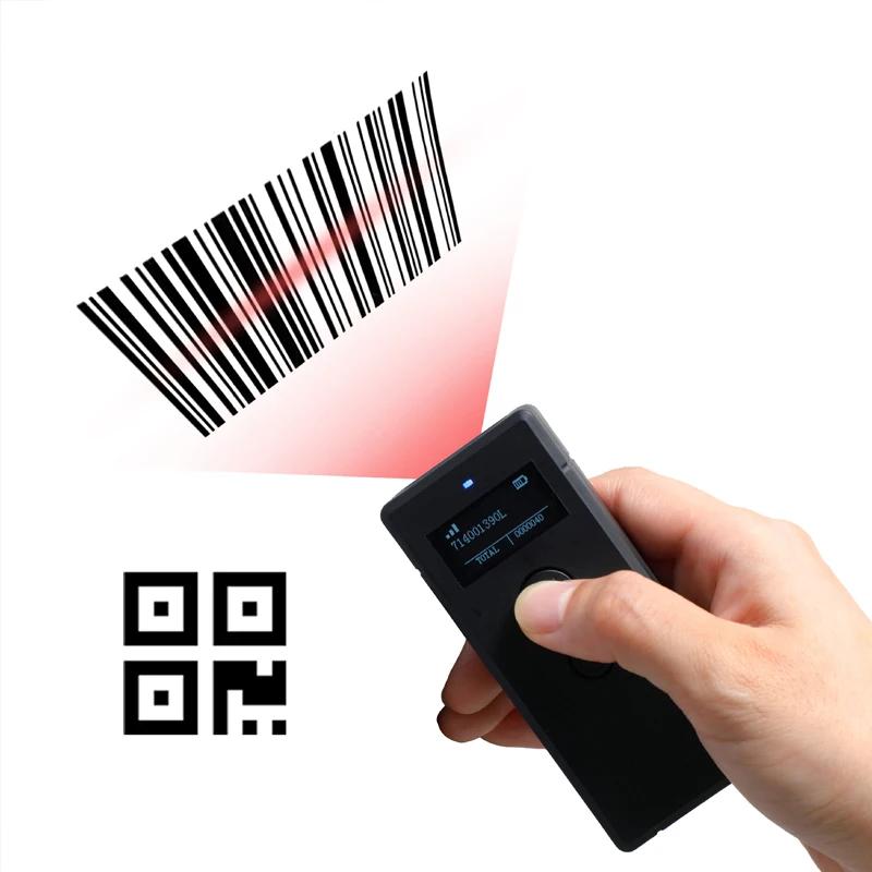 Portable 2D Barcode Scanner 2.4G Wireless Bluetooth Handheld Mini 1D 2D QR Code Scanners With Storage Functio for Android IOS