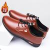 Spring New Breathable and Comfortable Business Dress Casual Shoes Korean Style Trendy Soft Bottom Work Men's Shoes