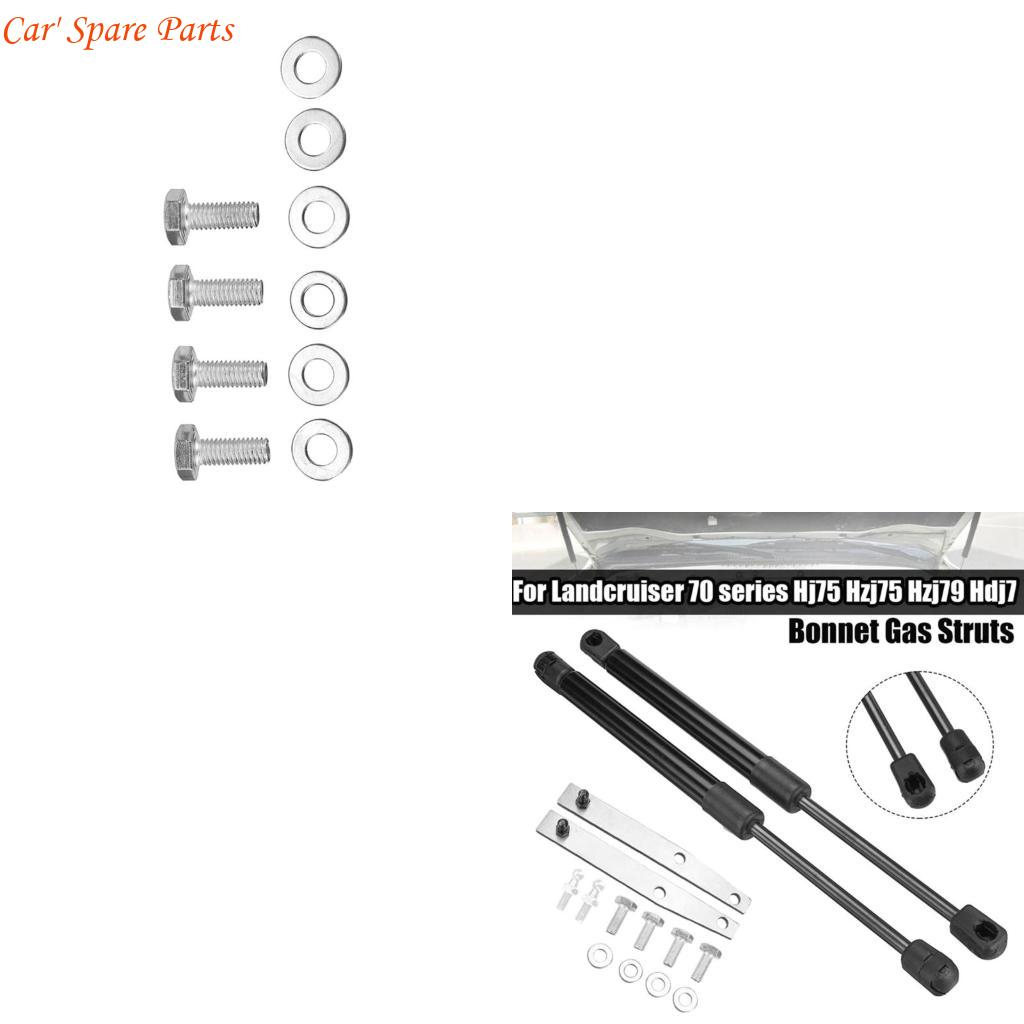 

Y4UA Front Hood Bonnet Lift Supports Gas Spring Struts for Landcruise 70 Series Hdj79 China Mainland