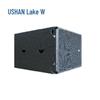 HUSHAN AGZ208S Audio/Video Conference Solution (CN Version)