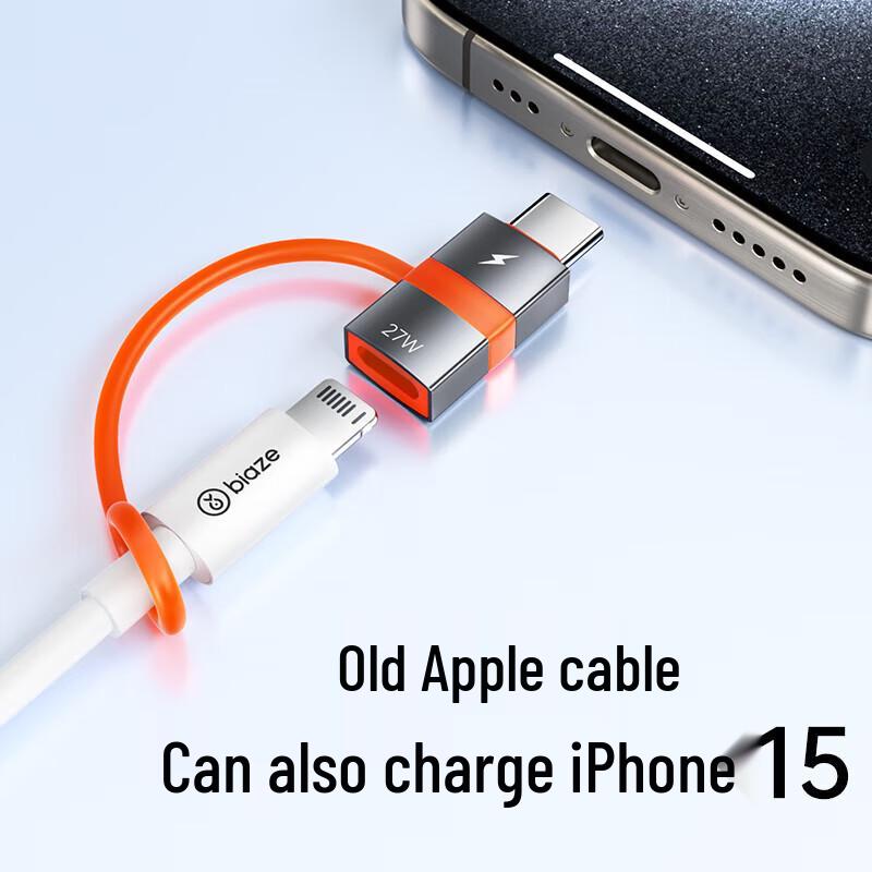 Bi Ya Zi Adaptér Lightning na USB-C PD Rychlé nabíjení