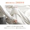 Gen of the chest of drawers Now a 2 Single Warming Cat Winter it's cat. Blanket, Pieces, +3.8℃ Sheet, Pattern, Fluffy, Warm, Washable, 80100133(99829)