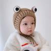 Baby Hat Autumn and Winter Baby Winter Out Windproof Hat Super Cute Baby Bag Head Warm Hat Ear Protection Hat