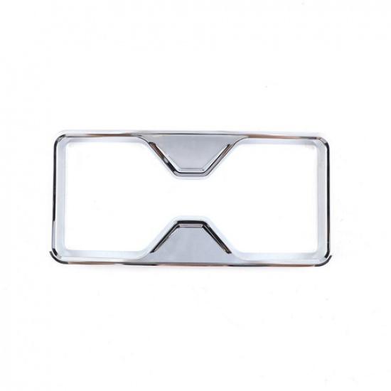 Matte Silver Center Water Cup Cover For Toyota  ForLand Cruiser LC250 2024